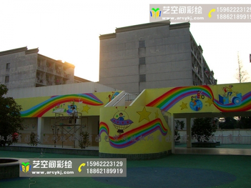 新区实验小学