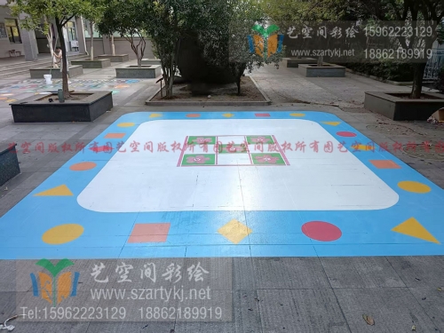 苏州地面游戏彩绘