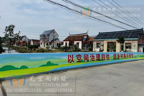 苏州彩绘邂逅斑斓的色彩