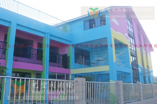 解锁幼儿园彩绘专属图案