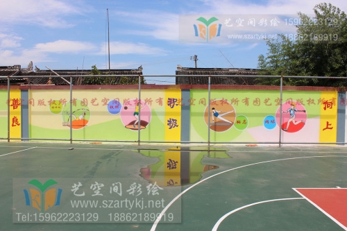 苏州墙绘共筑校园梦
