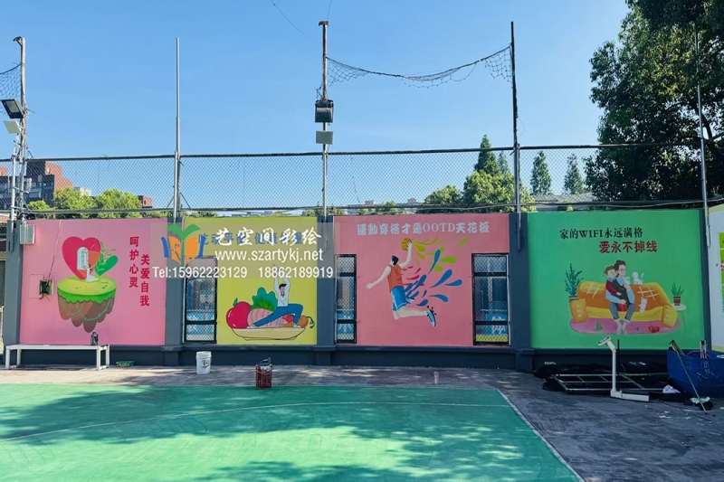 苏州手绘用艺术点亮场馆