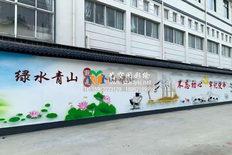 苏州彩绘点亮邻里空间