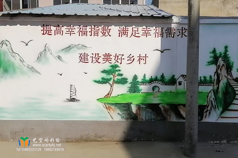 苏州围墙彩绘