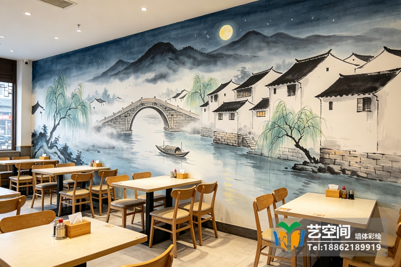 苏州饭店墙体彩绘
