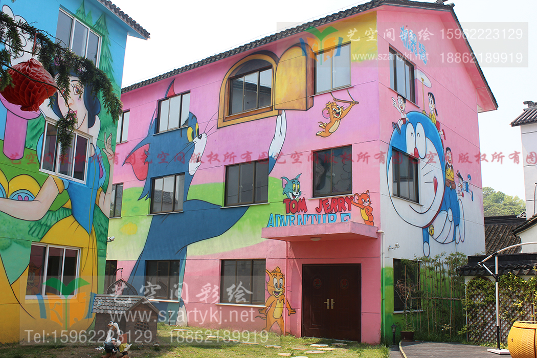 幼儿园彩绘