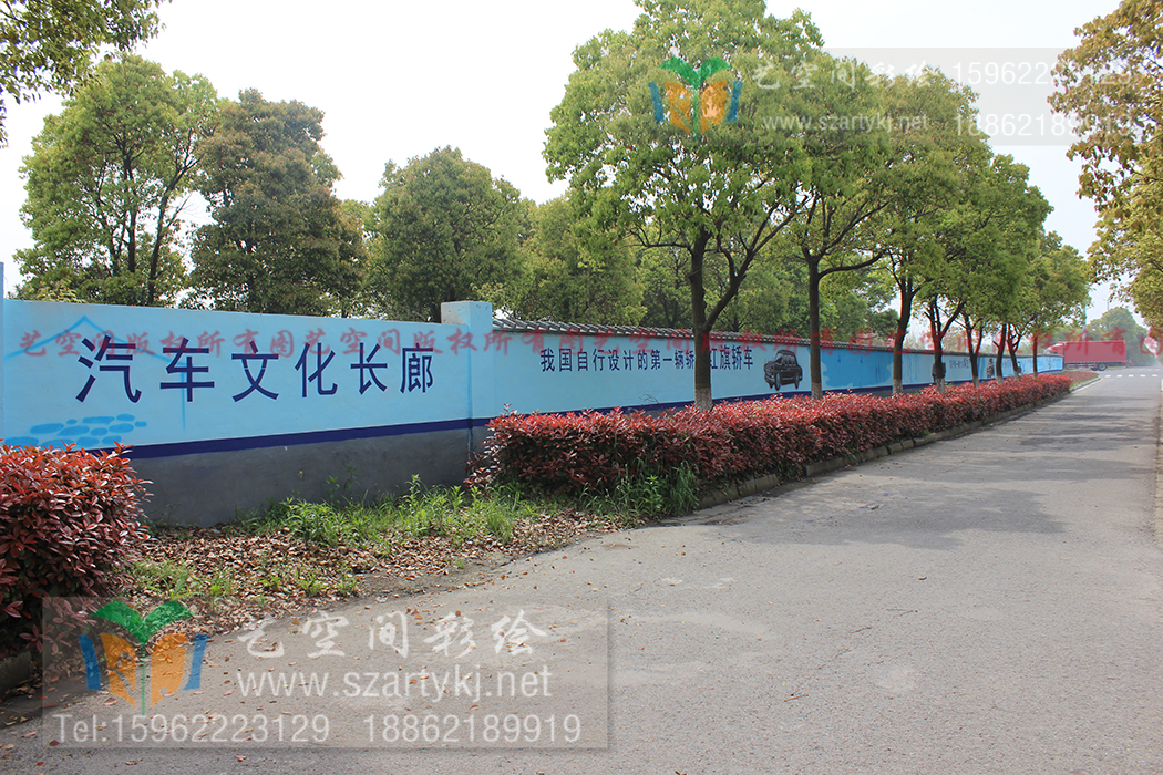 苏州手绘