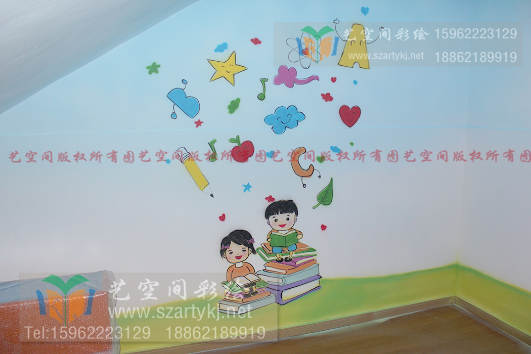 苏州墙绘