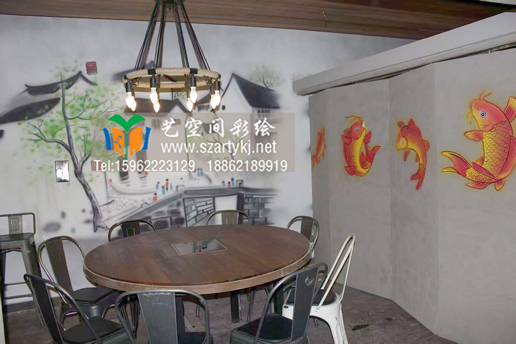 餐厅彩绘