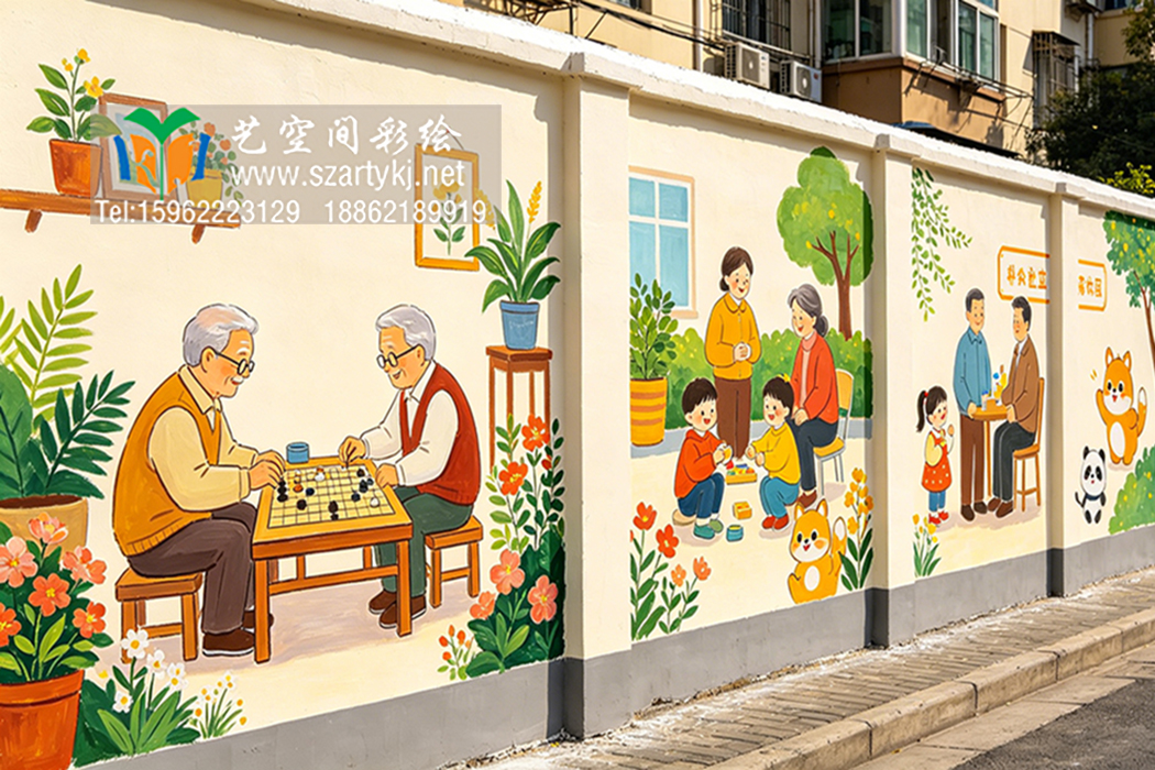 苏州手绘