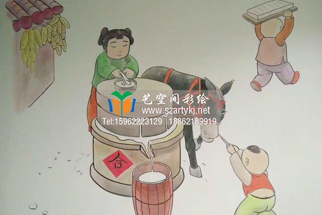 饭店彩绘