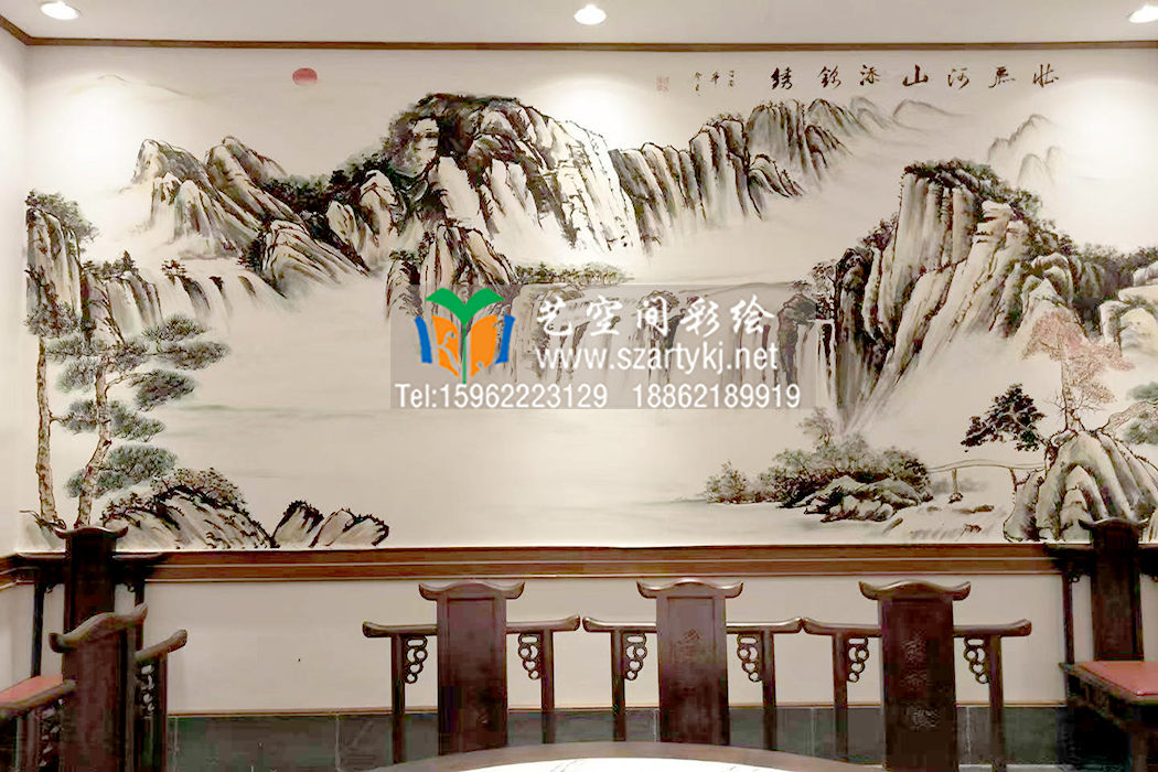 饭店彩绘