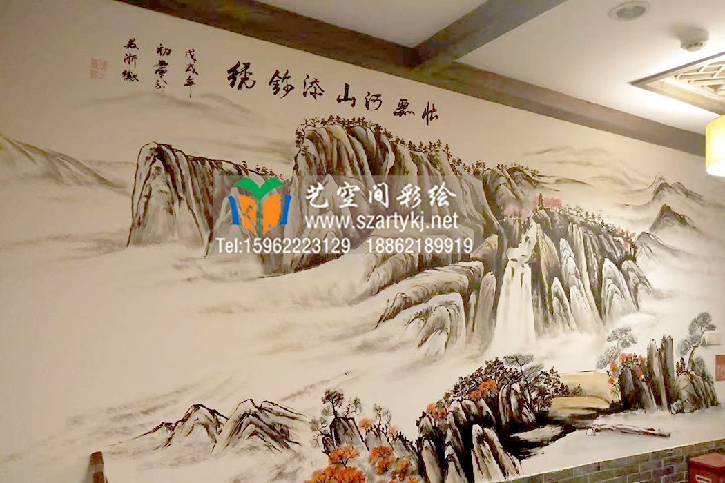 饭店彩绘