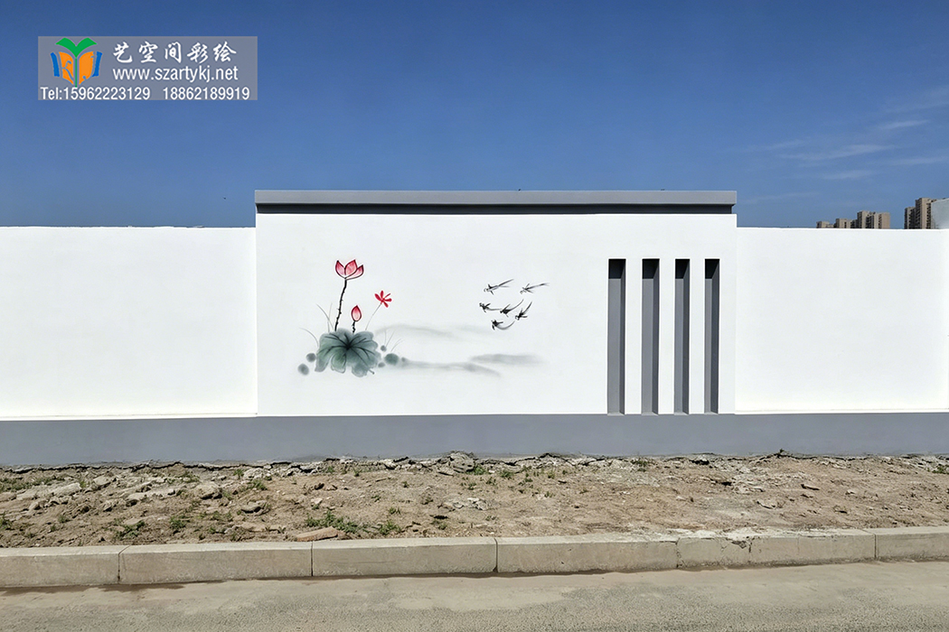 苏州彩绘公司