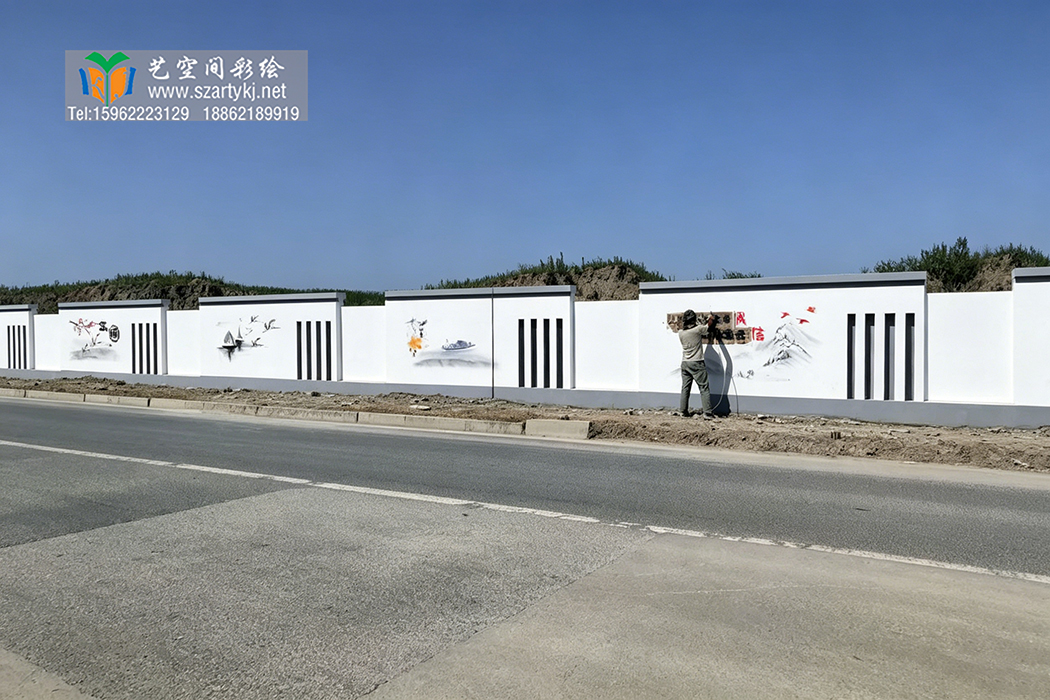 苏州彩绘公司