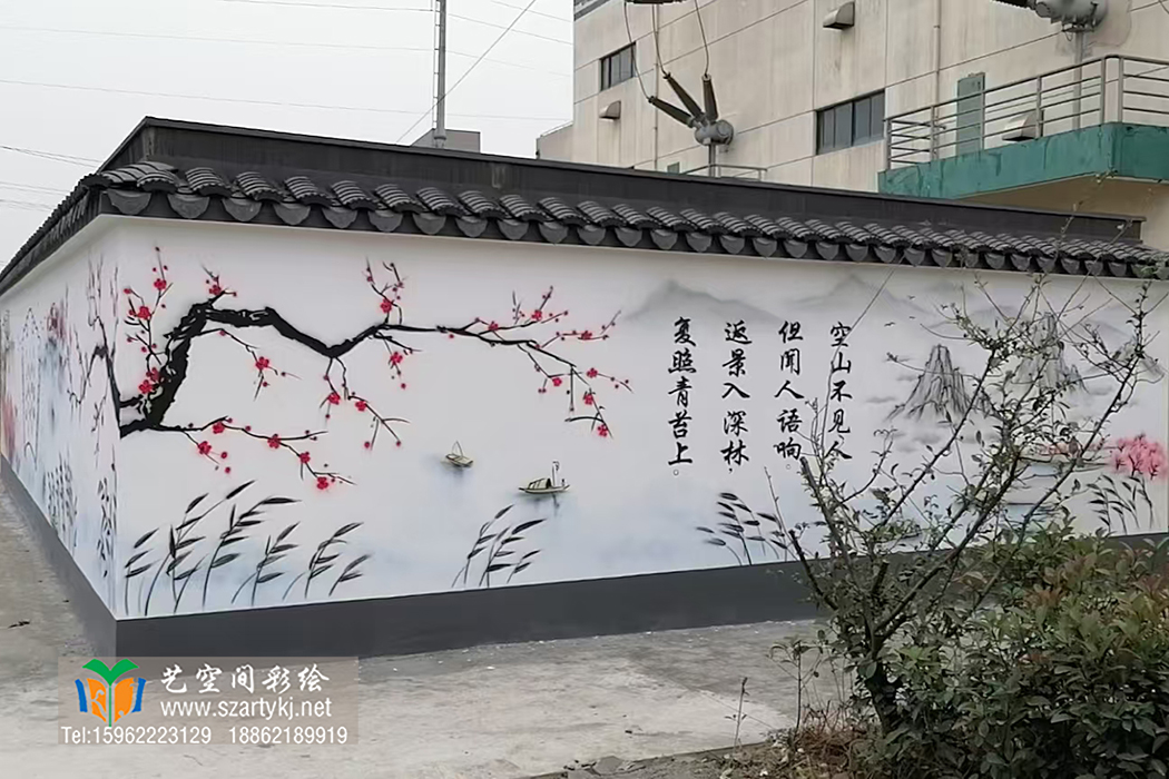 苏州彩绘