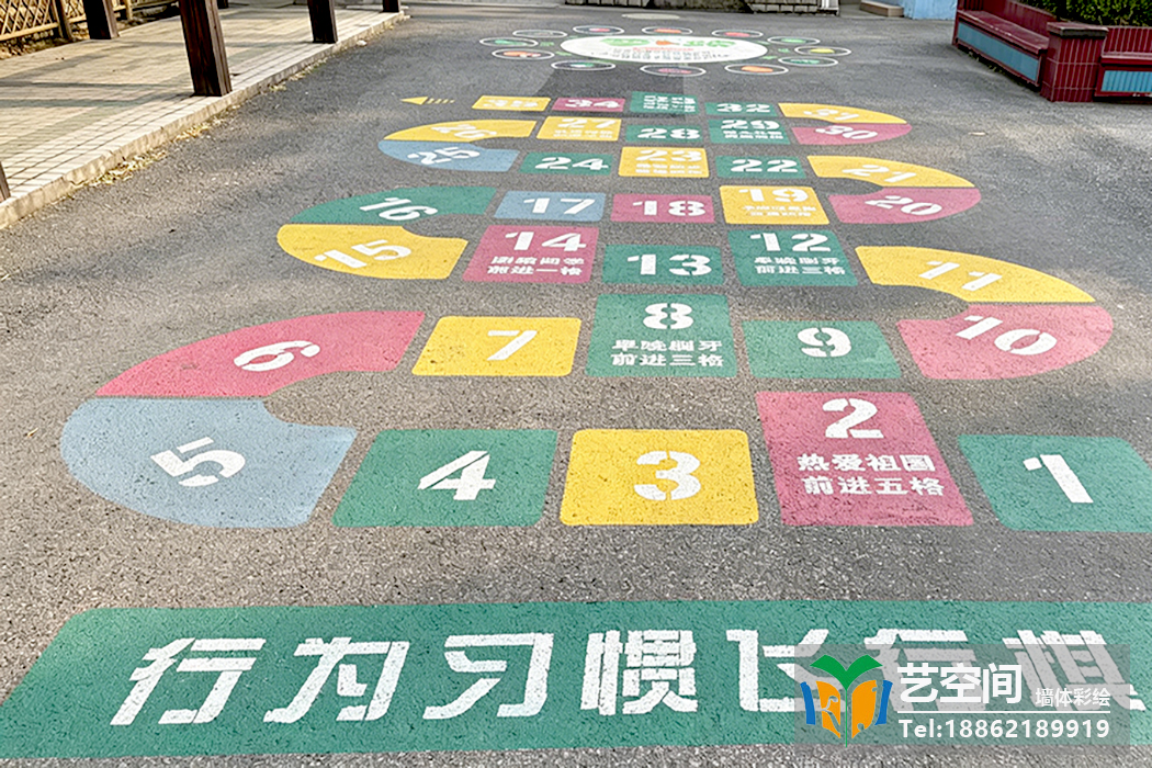 苏州校园地面彩绘 苏州校园地面彩绘
