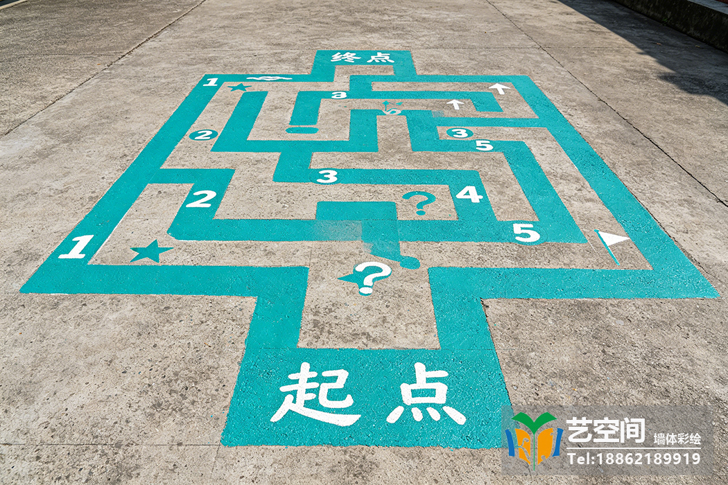 苏州校园地面彩绘 苏州校园地面彩绘