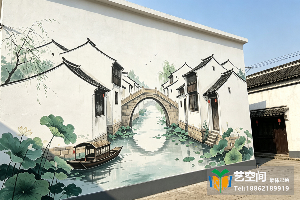 苏州外墙彩绘